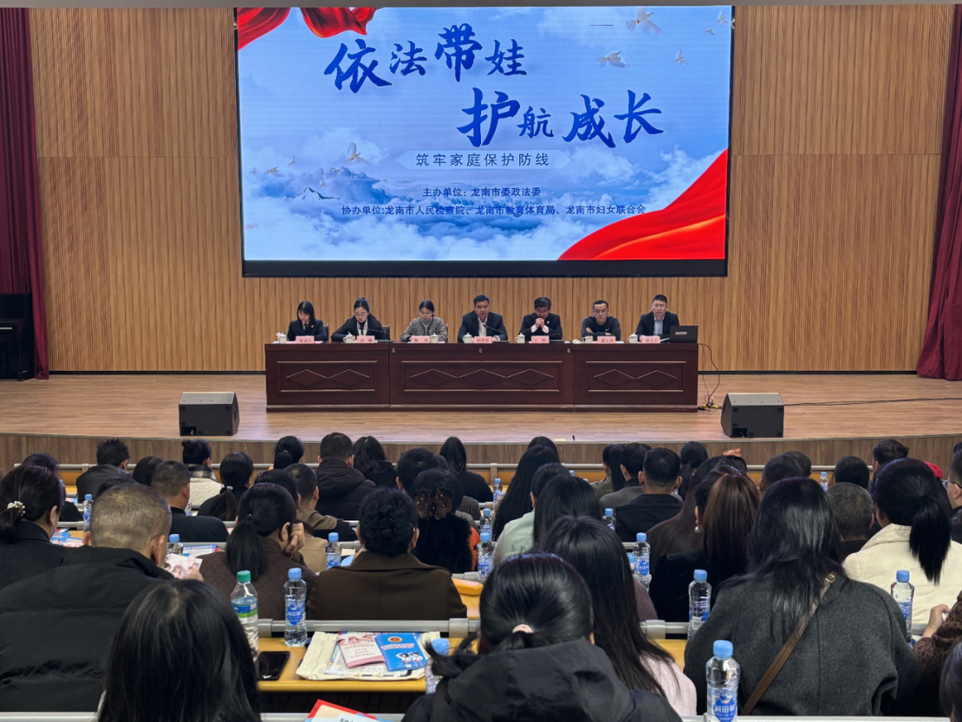 ܼͥ ɳͬԲоٰͥר